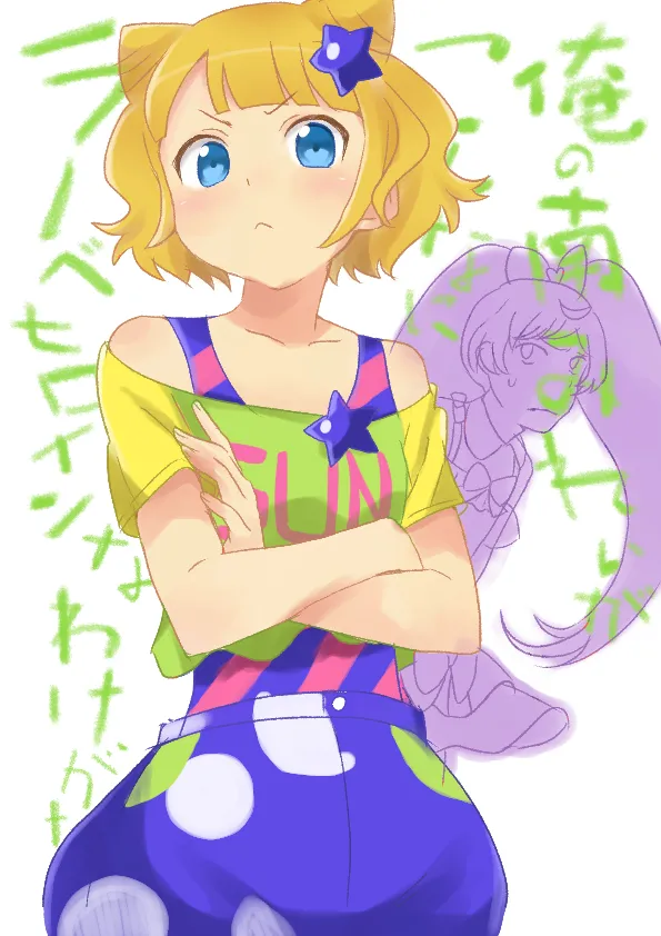 ニュー酸 page 9 full