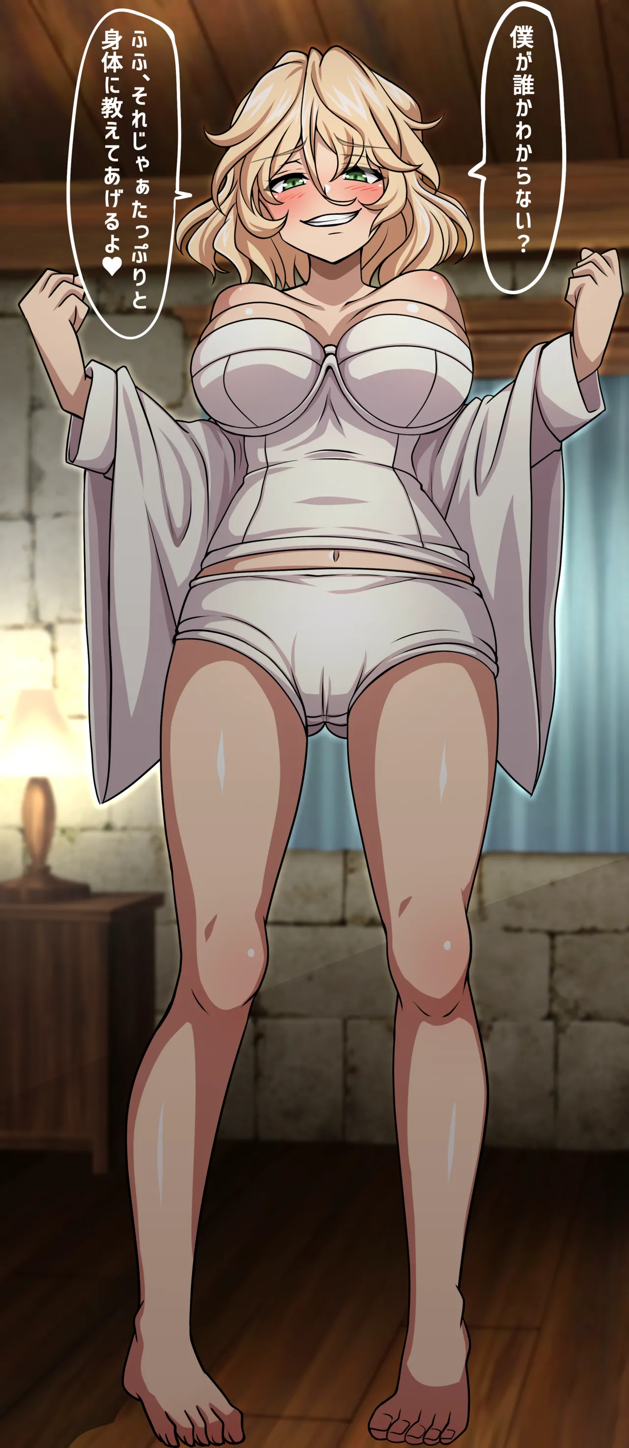 回復術士のやり直し・剣の勇者ブレイド即堕ち2コマ♥! page 1 full