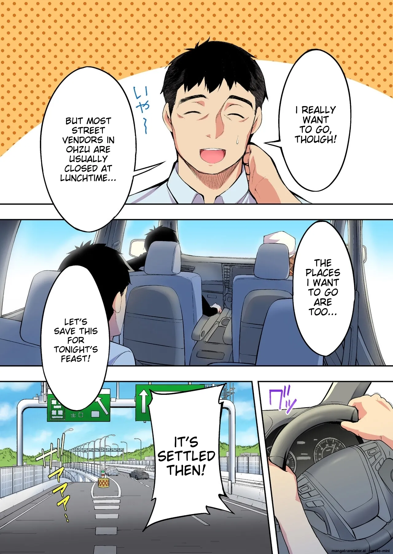 Siapa Panpan 140 page 10 full