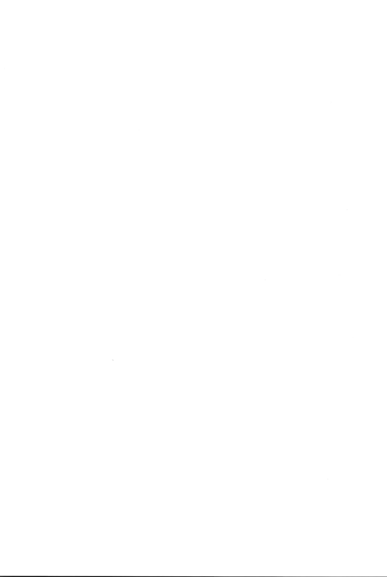 imōto puroguramu page 2 full