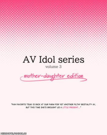 AV Idols Hana &amp; Tsuki Pg. 0-4 cover