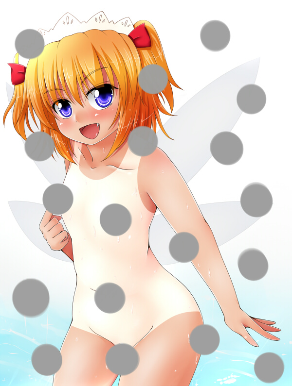 tri-k soft page 1 full