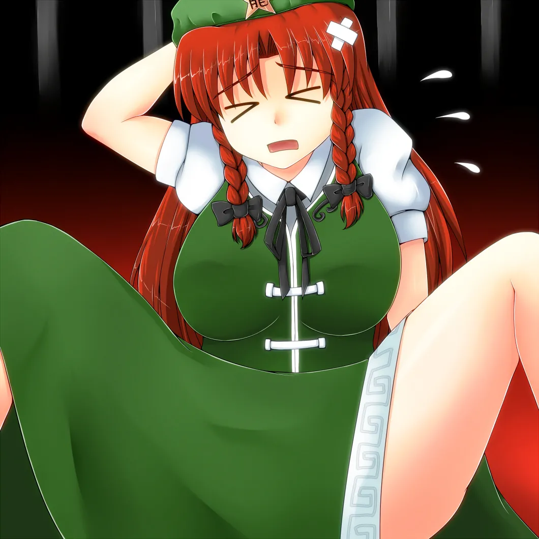 tri-k soft page 4 full