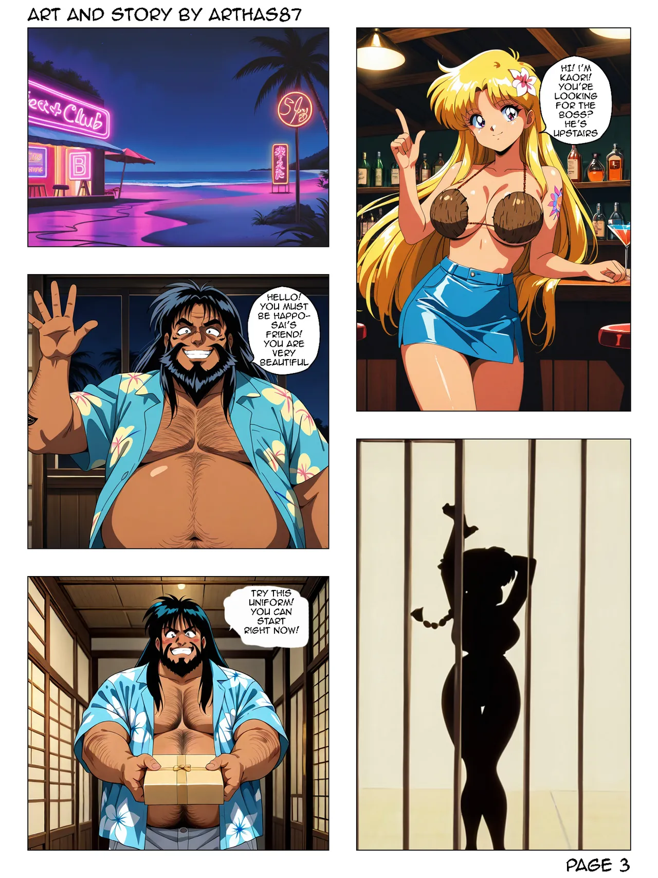 Ranma - Vacation Fun 2 page 4 full