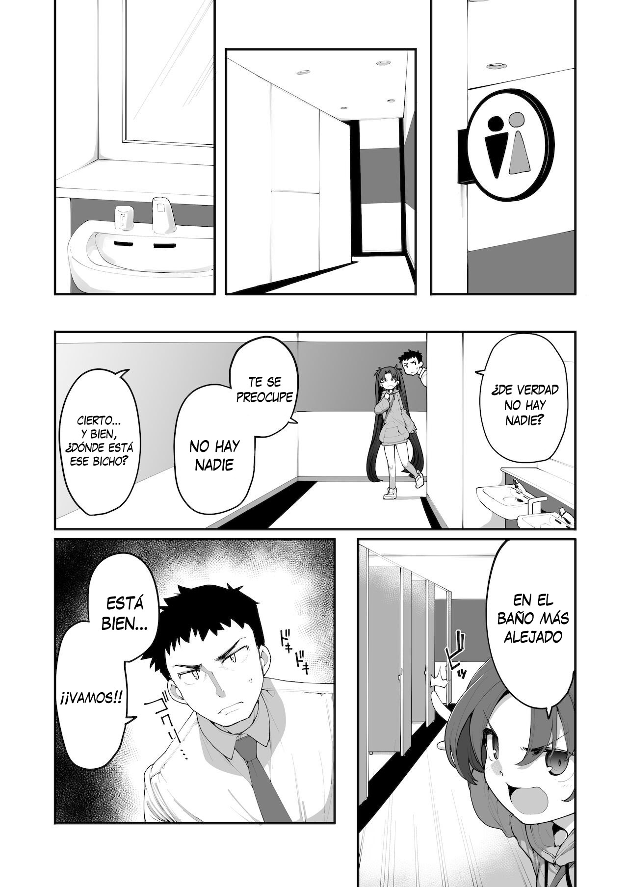 Mesugaki ga Arawareta! 2 | ¡Una Mocosa Salvaje Aparece! 2 page 10 full