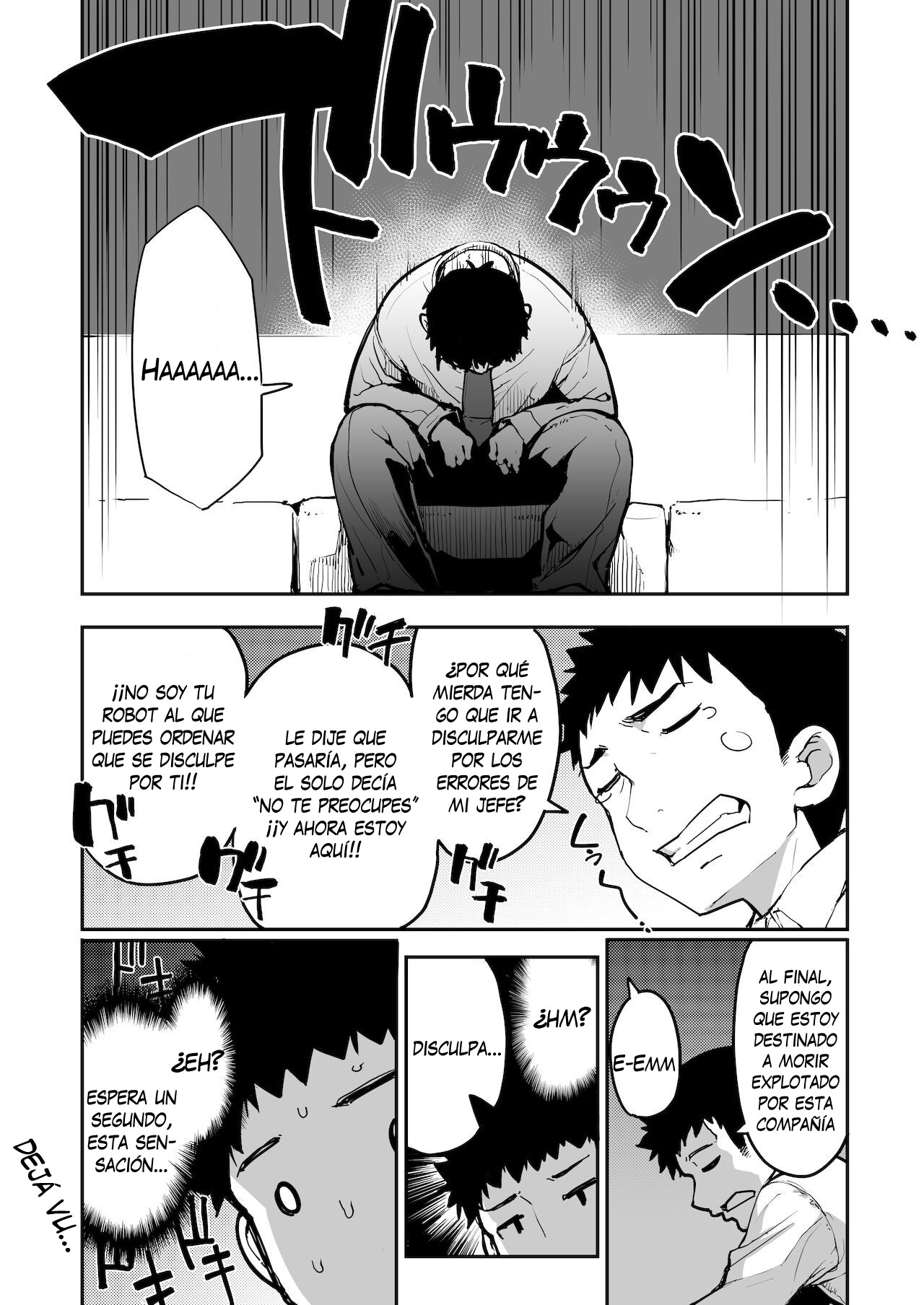 Mesugaki ga Arawareta! 2 | ¡Una Mocosa Salvaje Aparece! 2 page 4 full