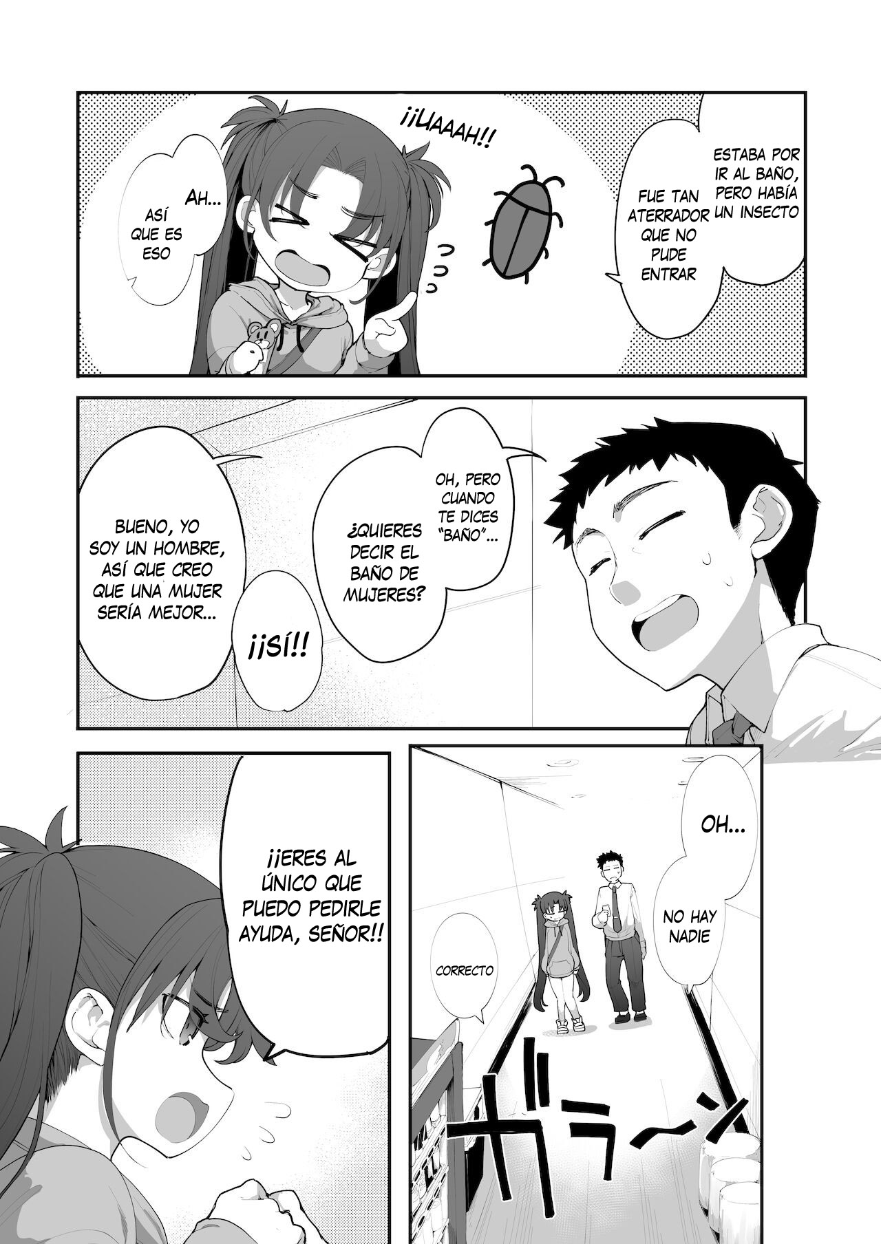 Mesugaki ga Arawareta! 2 | ¡Una Mocosa Salvaje Aparece! 2 page 6 full