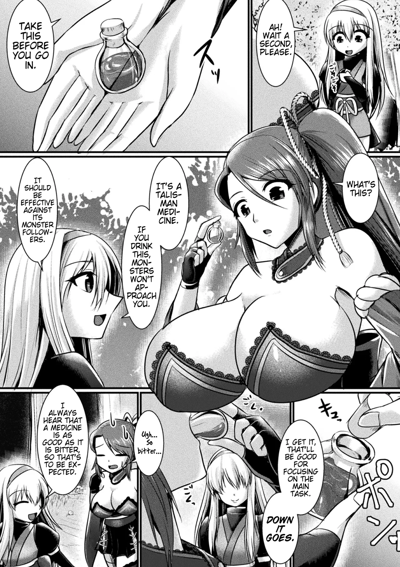 Ikinie ni Sageshimono | Live Sacrificial Offering page 3 full