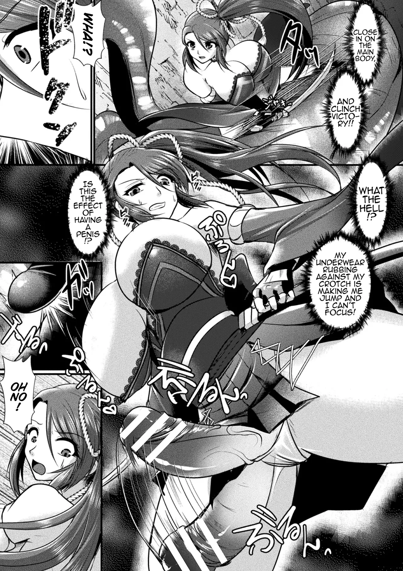 Ikinie ni Sageshimono | Live Sacrificial Offering page 7 full