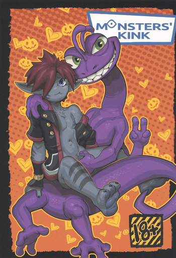 MONSTERS' KINK cover