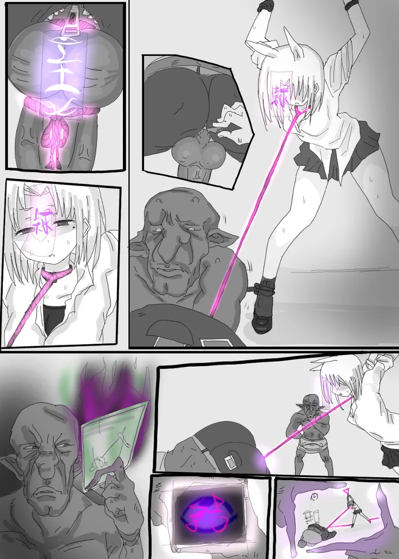 狐ダイ page 8 full