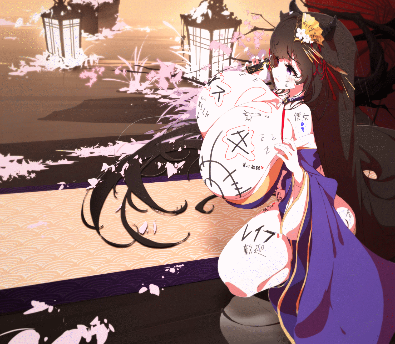 Patreon - Kashino page 2 full