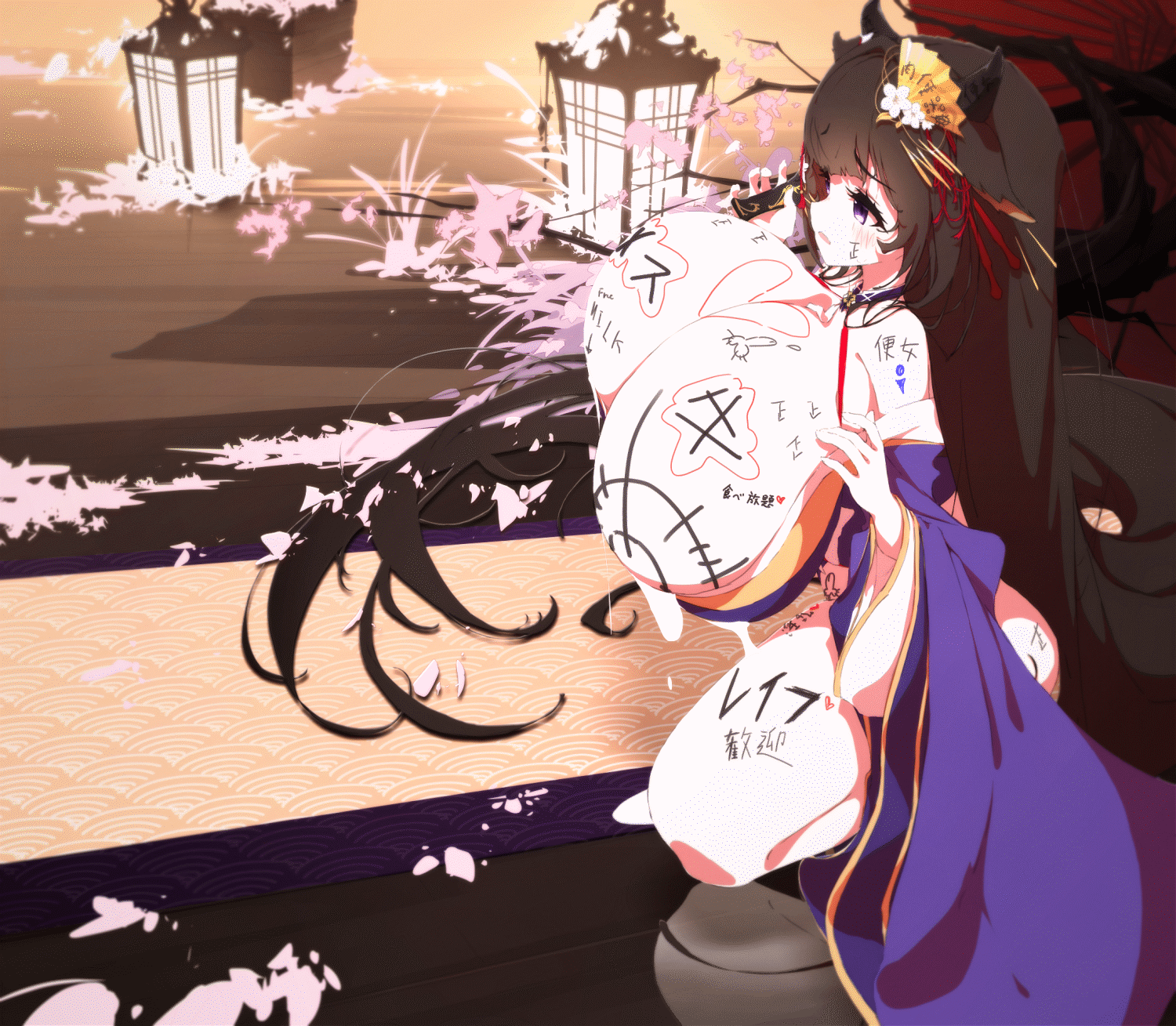 Patreon - Kashino page 4 full