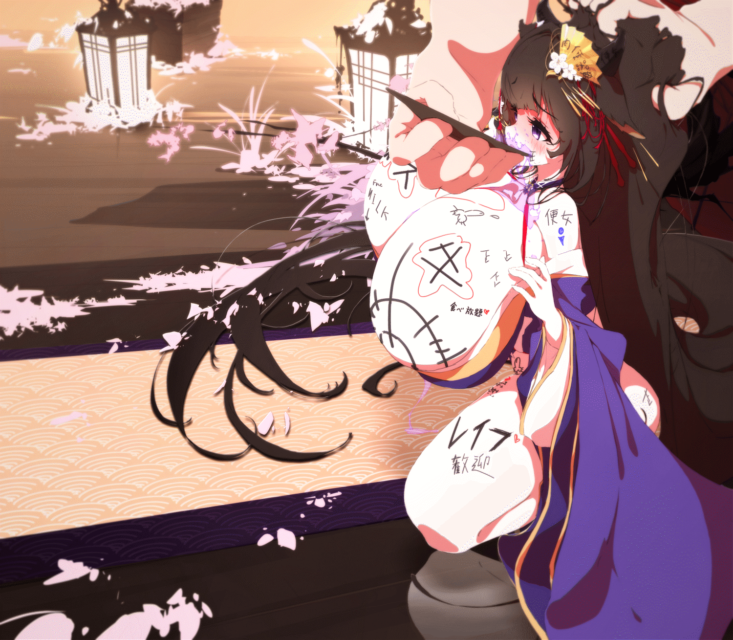 Patreon - Kashino page 6 full