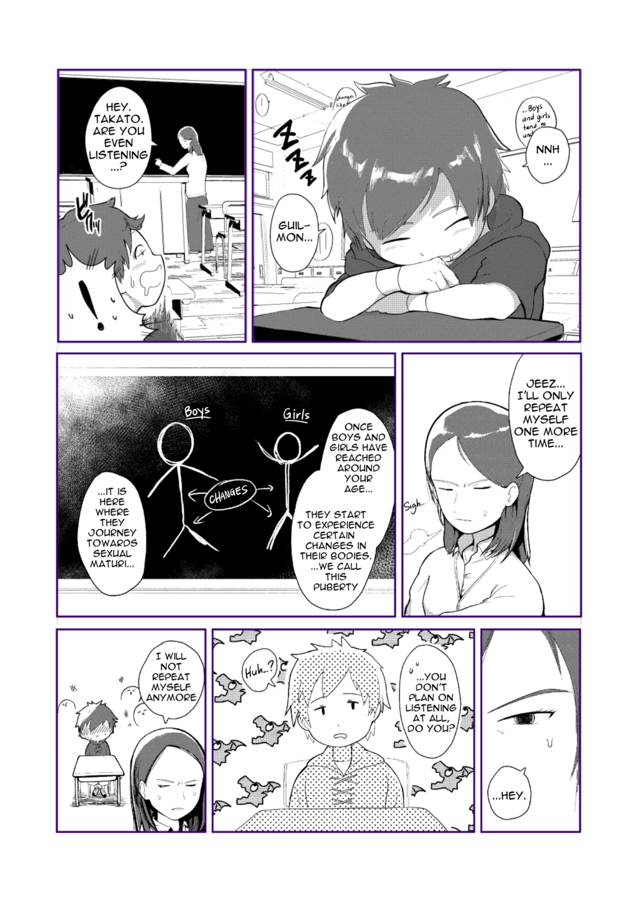 Guilty Monster page 3 full