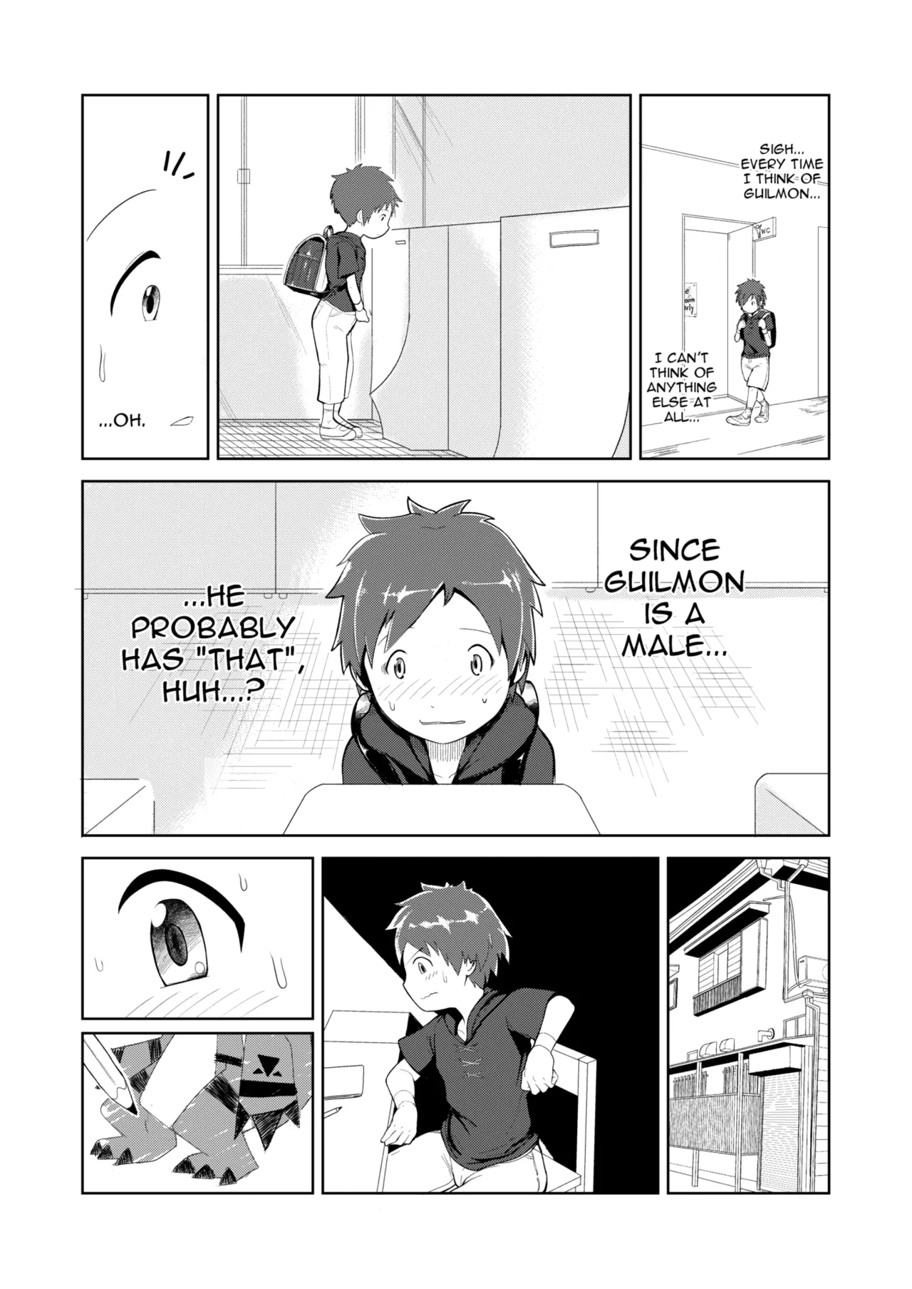 Guilty Monster page 4 full