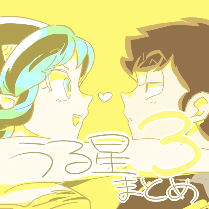 Artist もかこ pixiv page 1 full