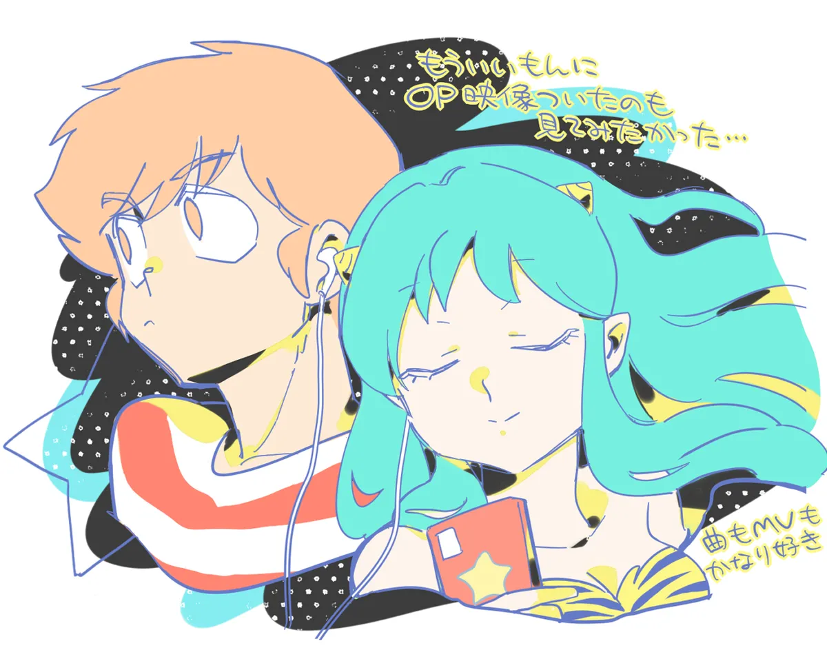 Artist もかこ pixiv page 3 full