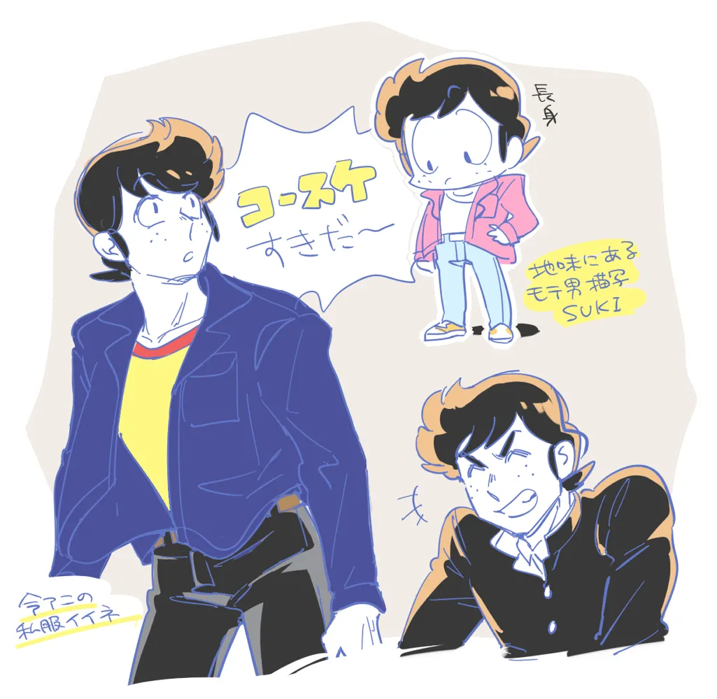 Artist もかこ pixiv page 6 full