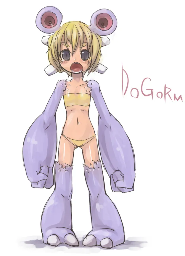 masha/異種族レビュアーズ page 9 full