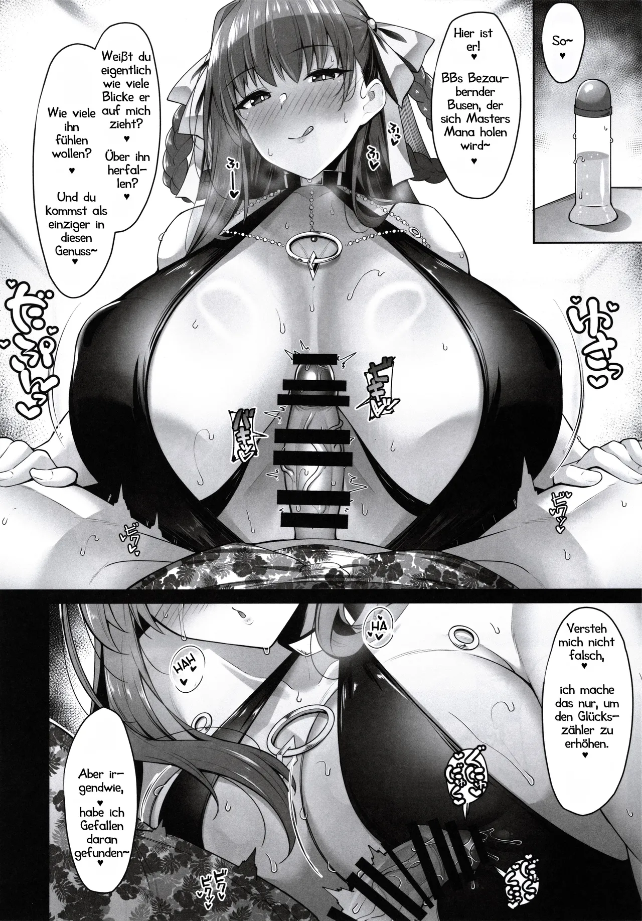 BIBIBIBI Type:D | BBs Bezaubernder Busen page 5 full