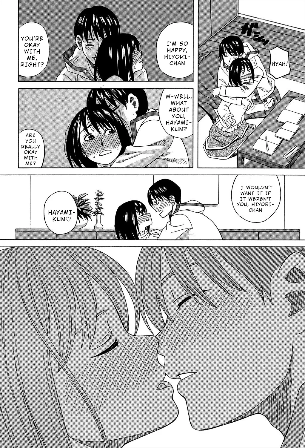 Biyaku ga Watashi o Mesu Nisuru Chapter 6 page 10 full