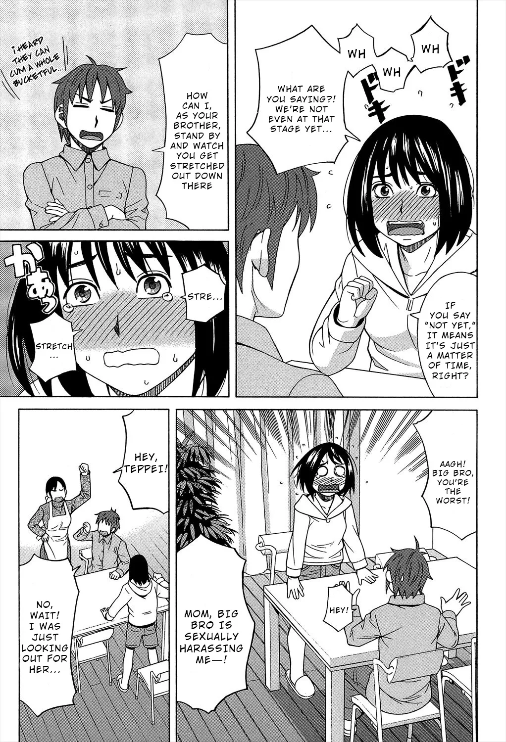 Biyaku ga Watashi o Mesu Nisuru Chapter 6 page 5 full