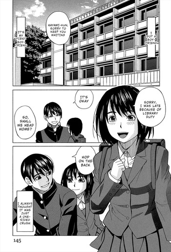 Biyaku ga Watashi o Mesu Nisuru Chapter 6 cover