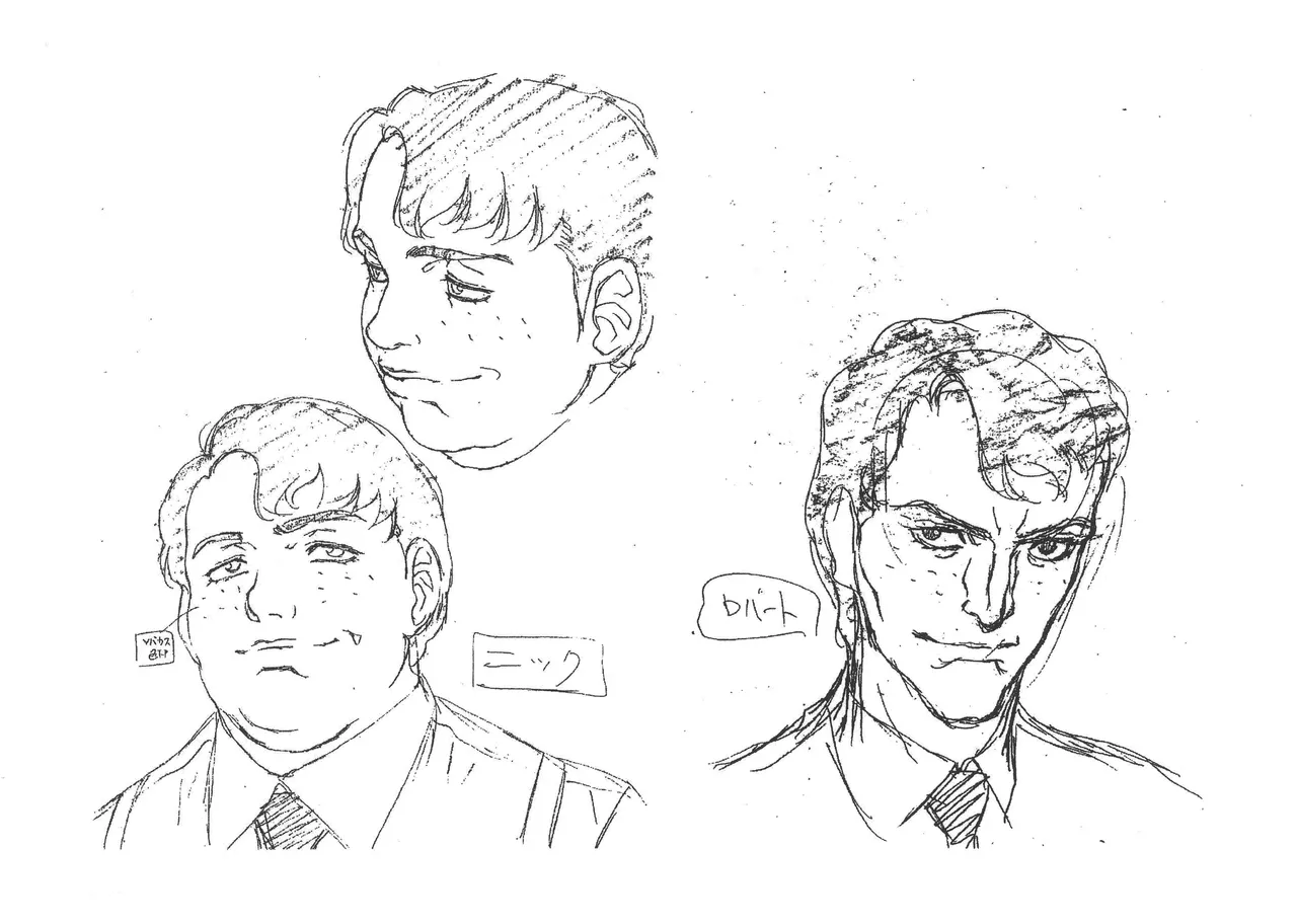 Front Innocent / Another Lady Innocent - Character &amp; Setting Materials page 10 full