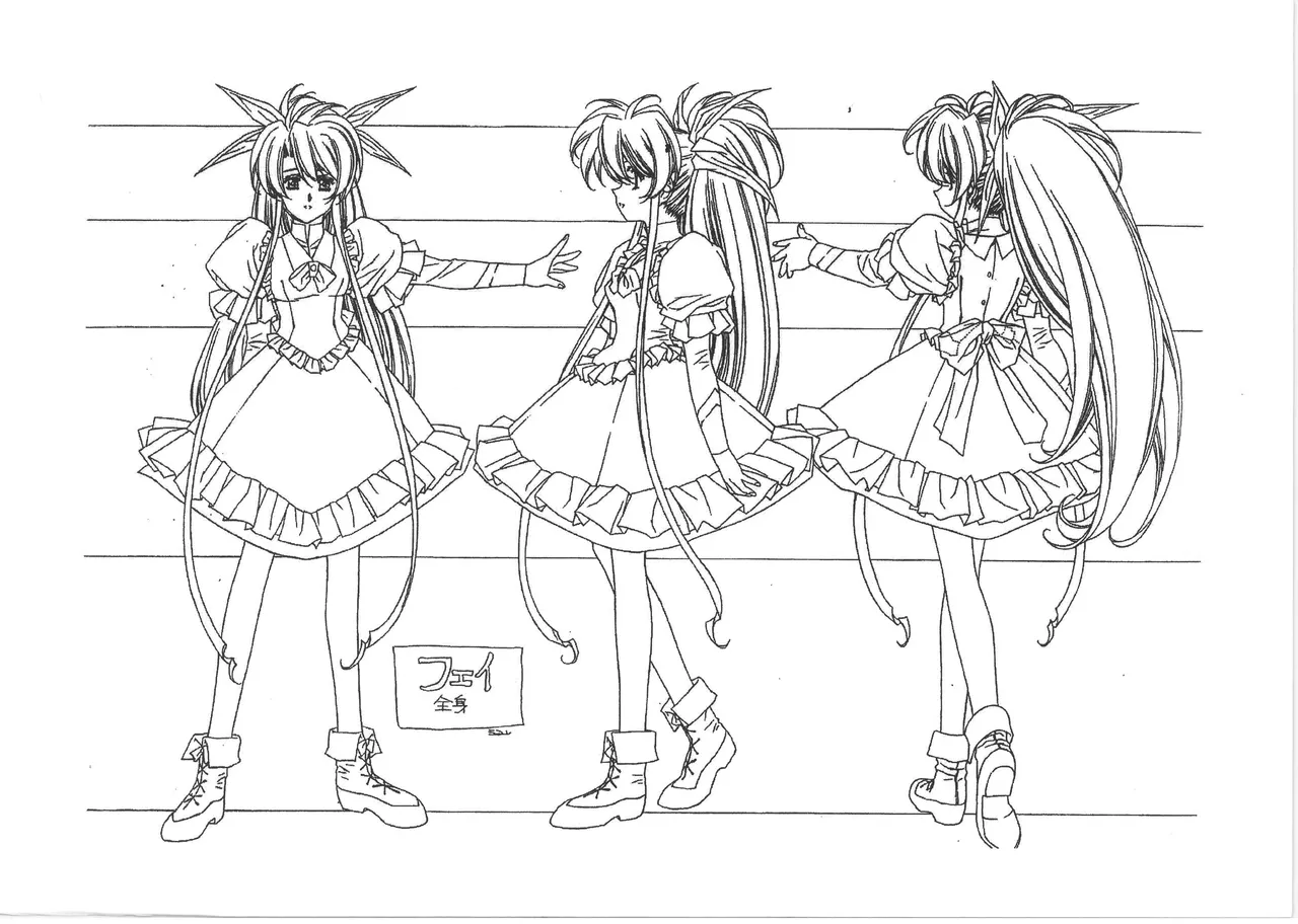 Front Innocent / Another Lady Innocent - Character &amp; Setting Materials page 3 full