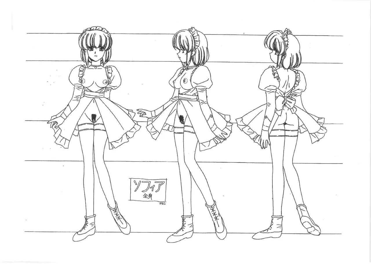 Front Innocent / Another Lady Innocent - Character &amp; Setting Materials page 4 full