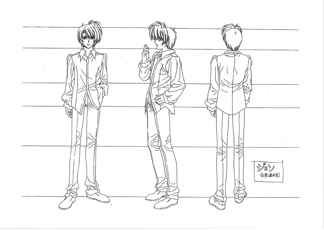 Front Innocent / Another Lady Innocent - Character &amp; Setting Materials page 6 full