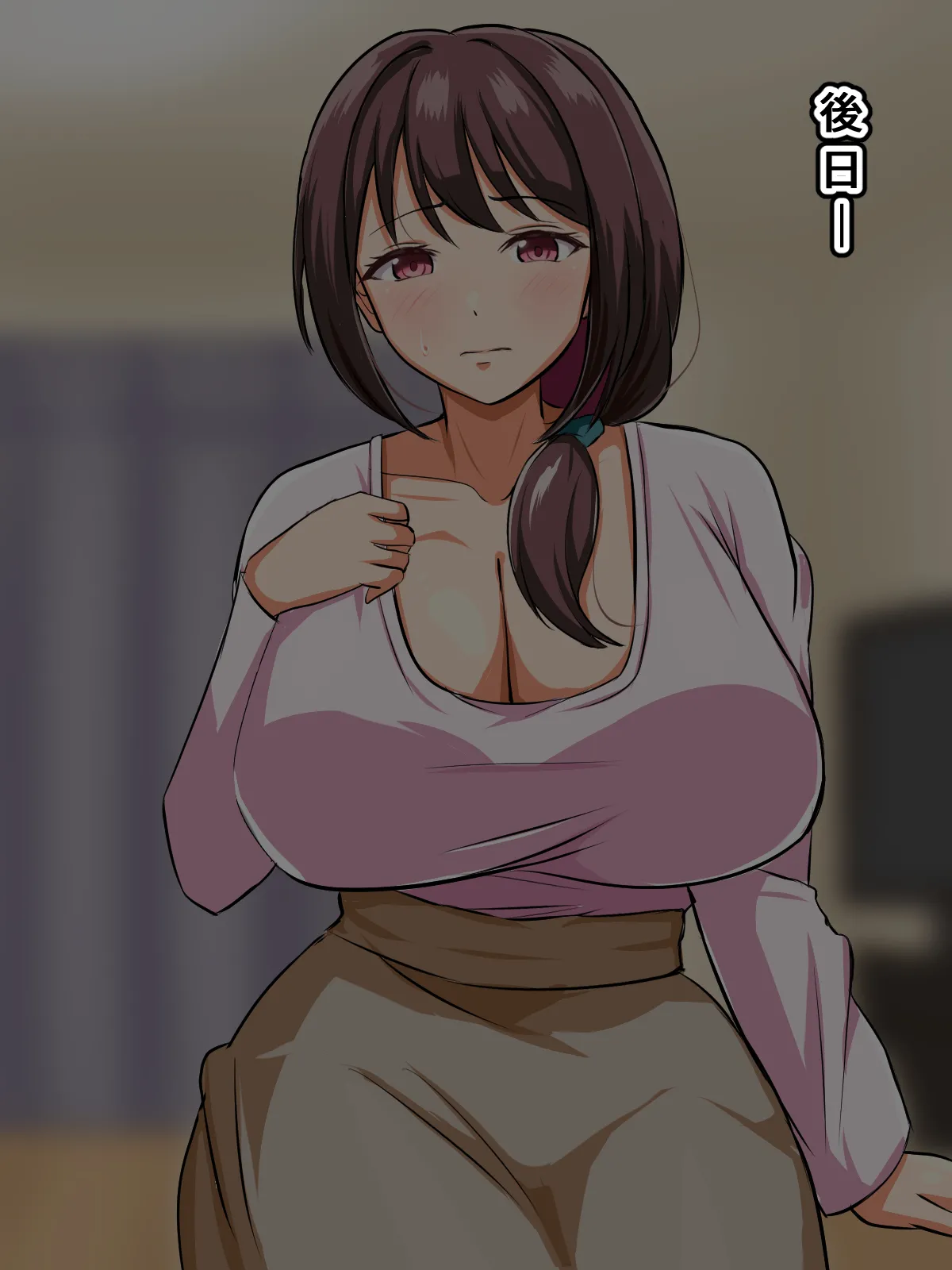Musume no Kareshi ni Ochita Hahaoya no Hanashi page 6 full