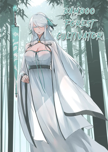 Bamboo Forest Cultivator cover