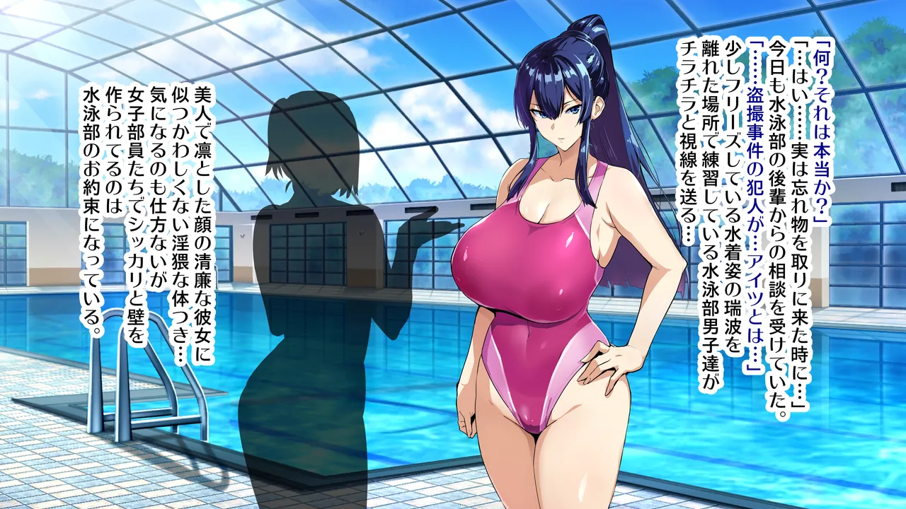 Juukon Sentai Juusoldiers 210913 page 3 full