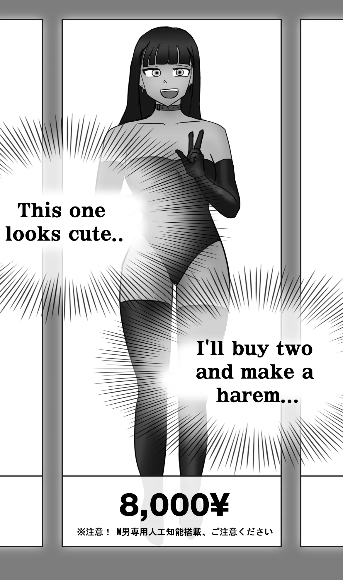 Man bought the wrong sex doll page 7 full