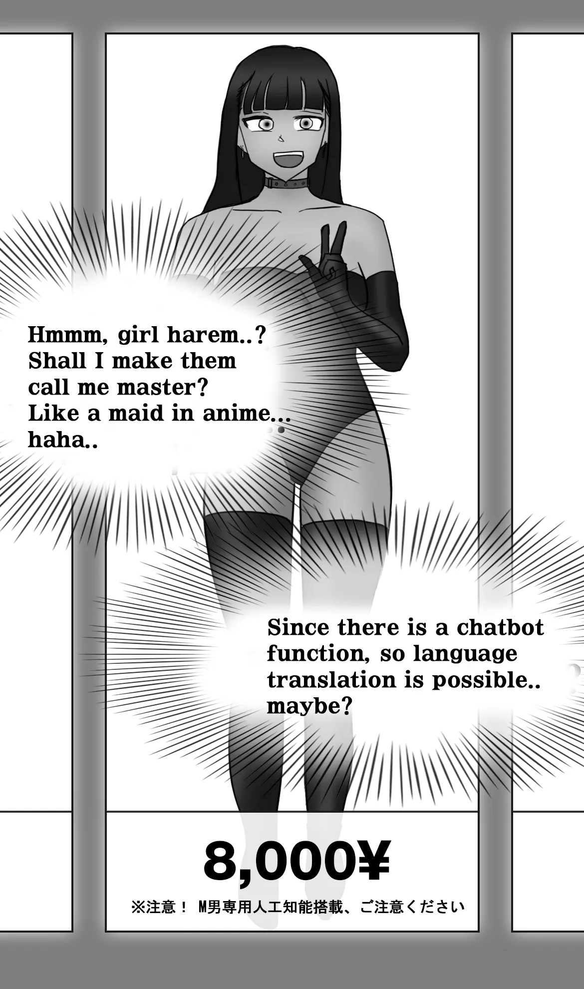 Man bought the wrong sex doll page 8 full