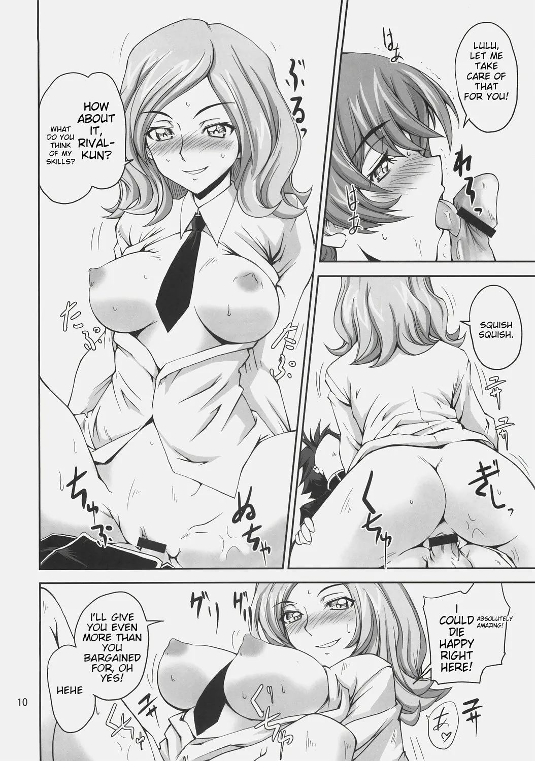 CodeRED page 9 full