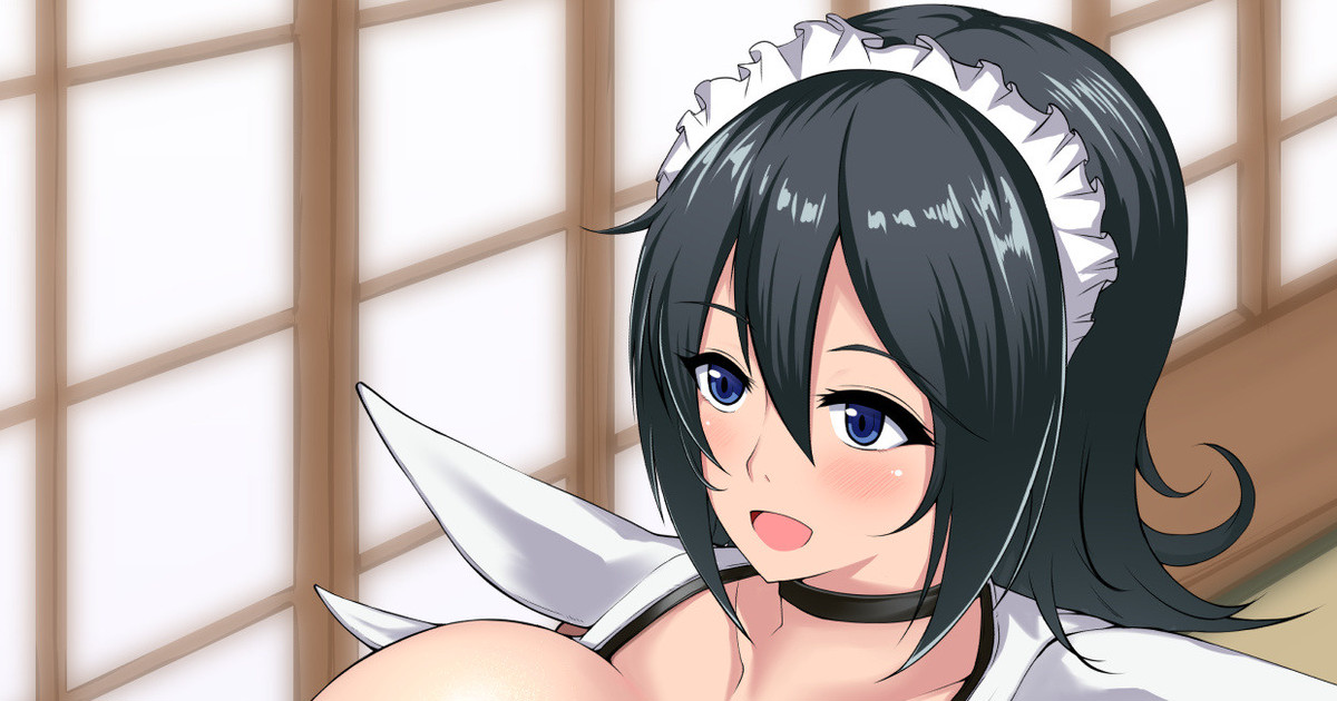Service of Maid page 1 full