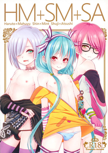 HM+SM+SA cover