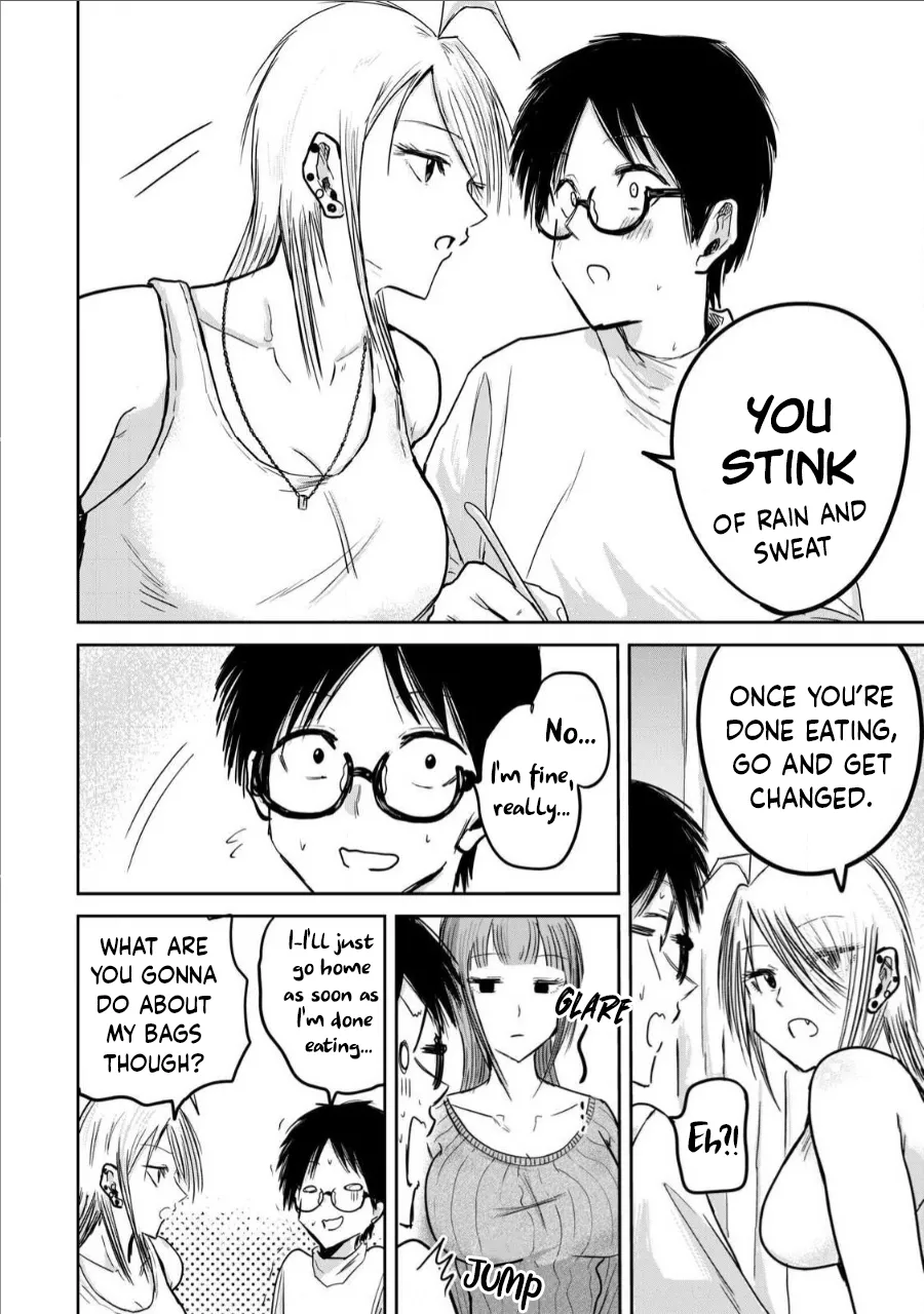 Ueno-kun wa Kaihatsu-zumi Dai 16 wa | Ueno-kun Has Been Developed Chapter 16 page 2 full