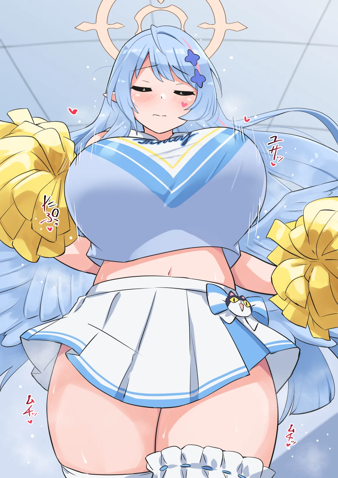 Cheer Mine Danchou Kijoui page 1 full