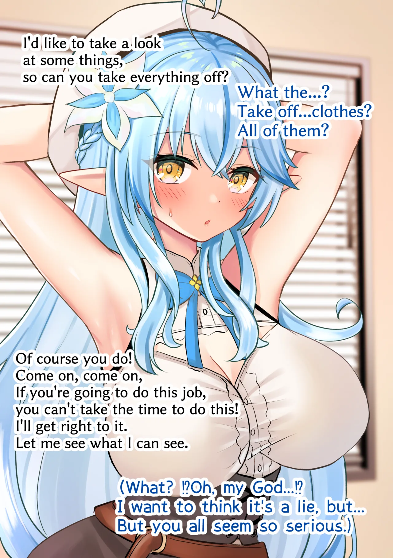 Suspicious Office and La〇y①～③ page 2 full