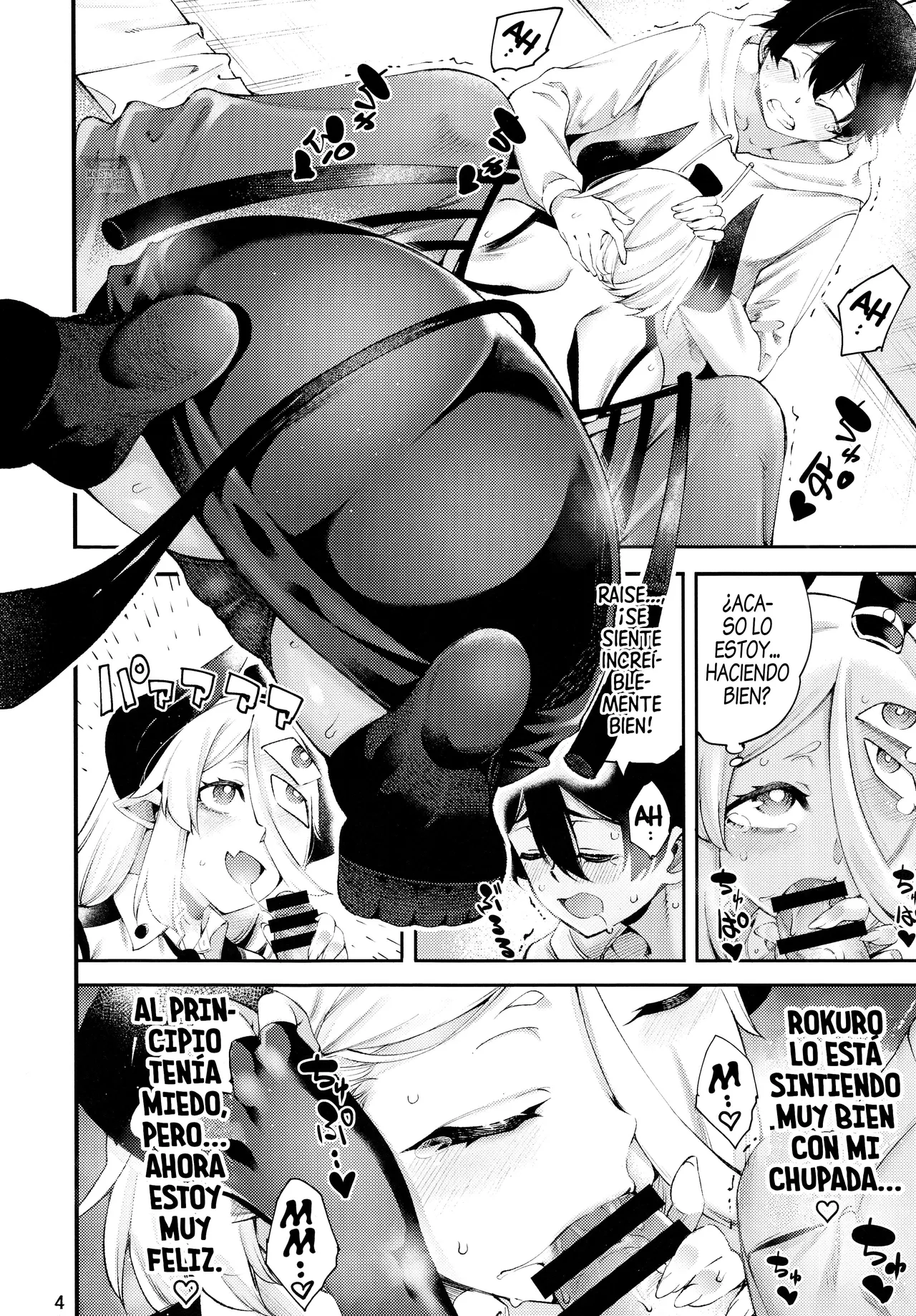 Gome Debby Reizu Hen | Lo Siento, Debby - Edición Raise page 5 full