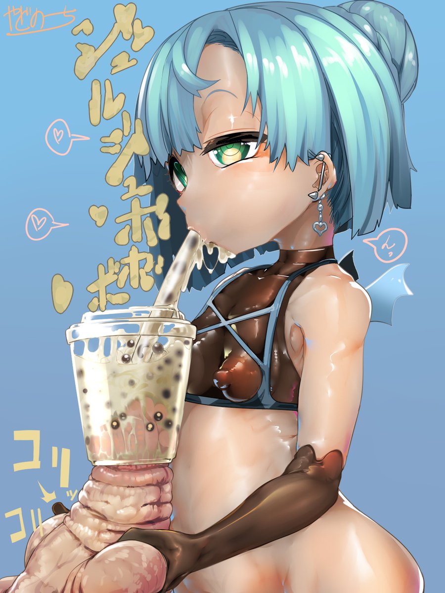 artist Yadonochi page 10 full