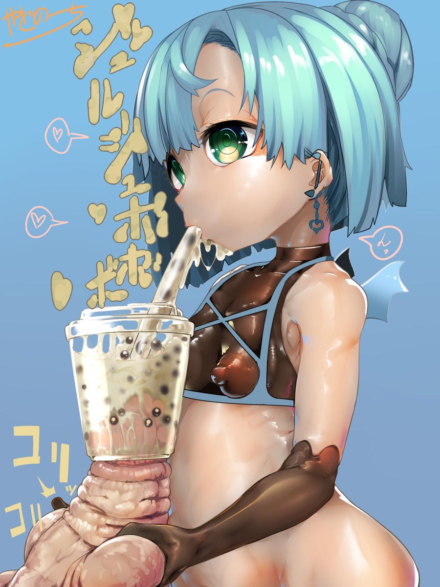 artist Yadonochi page 9 full