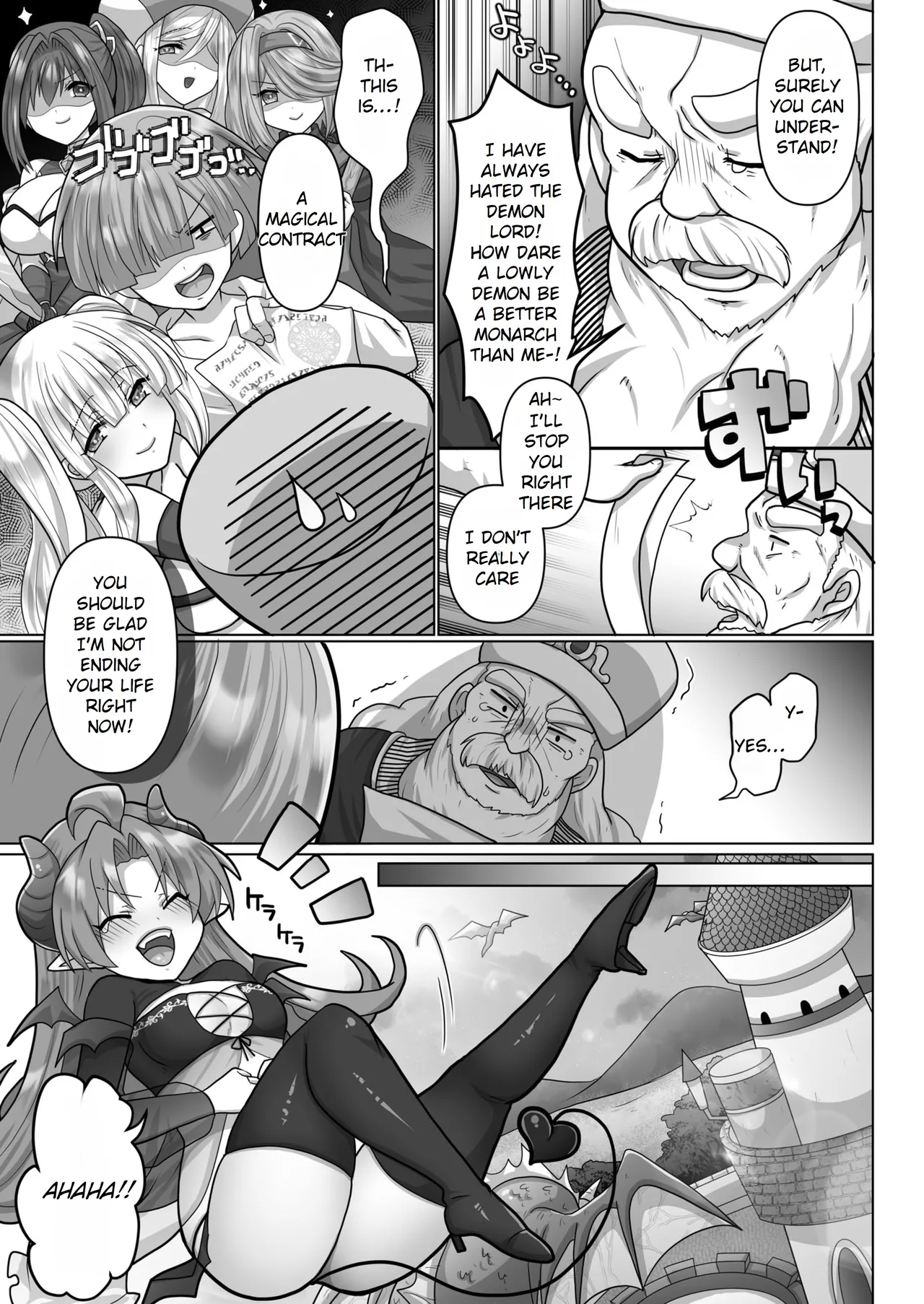 Tensei Neet no Isekai Harem Seikatsu Ch. 6 | The Reincarnated Jobless’ Harem Life In Another World 6 page 5 full