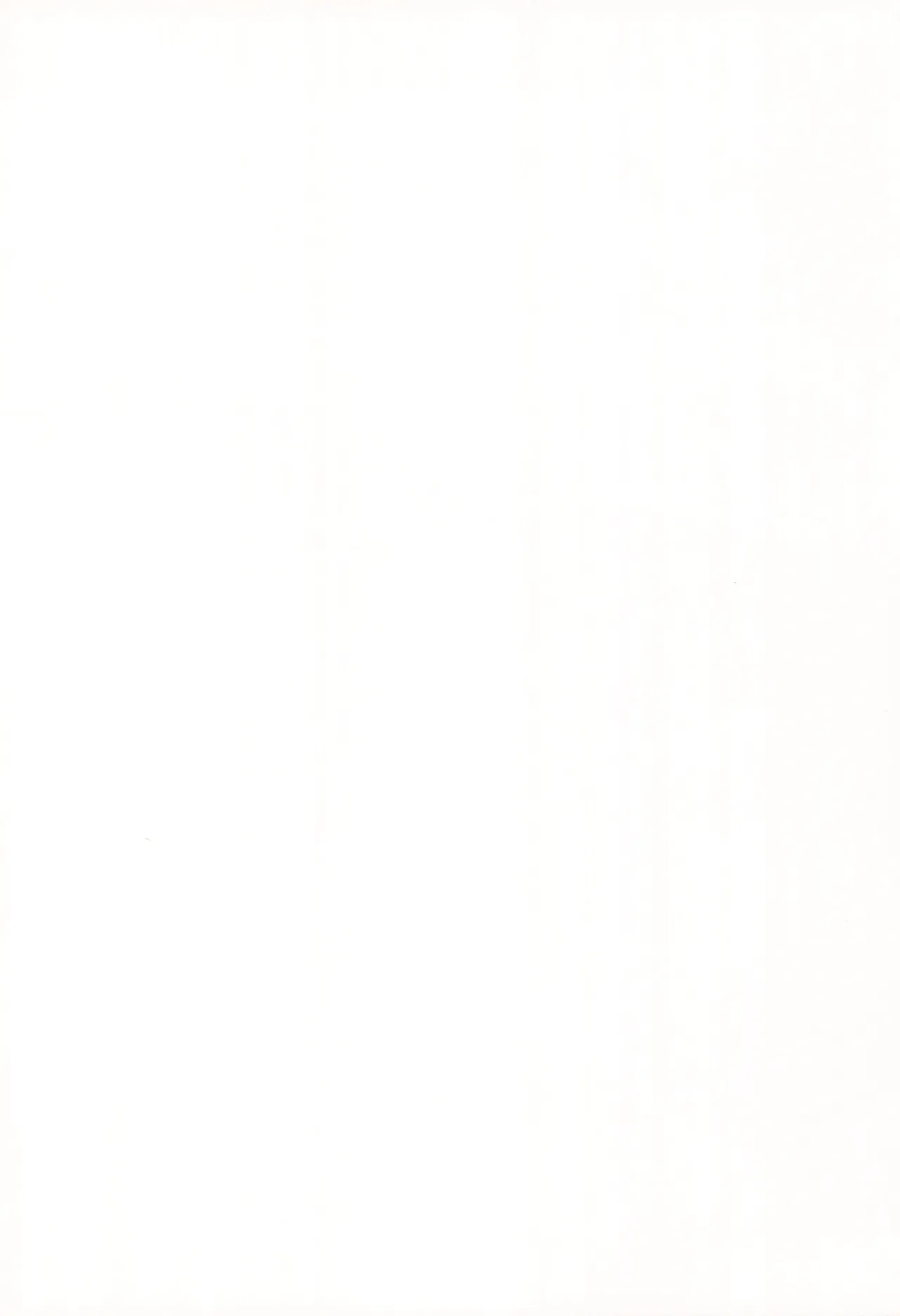 YURU-YURU PARTY! page 2 full