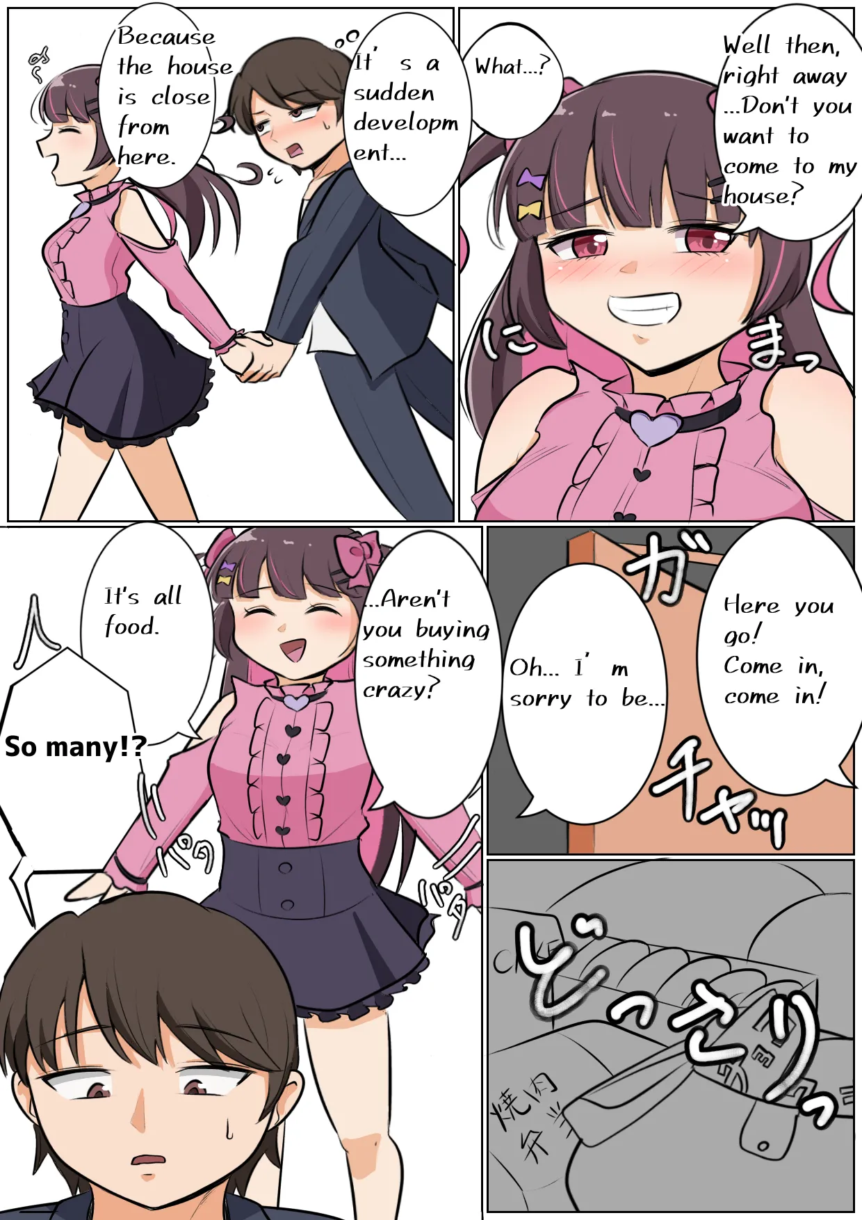 Let me gain weight! page 3 full