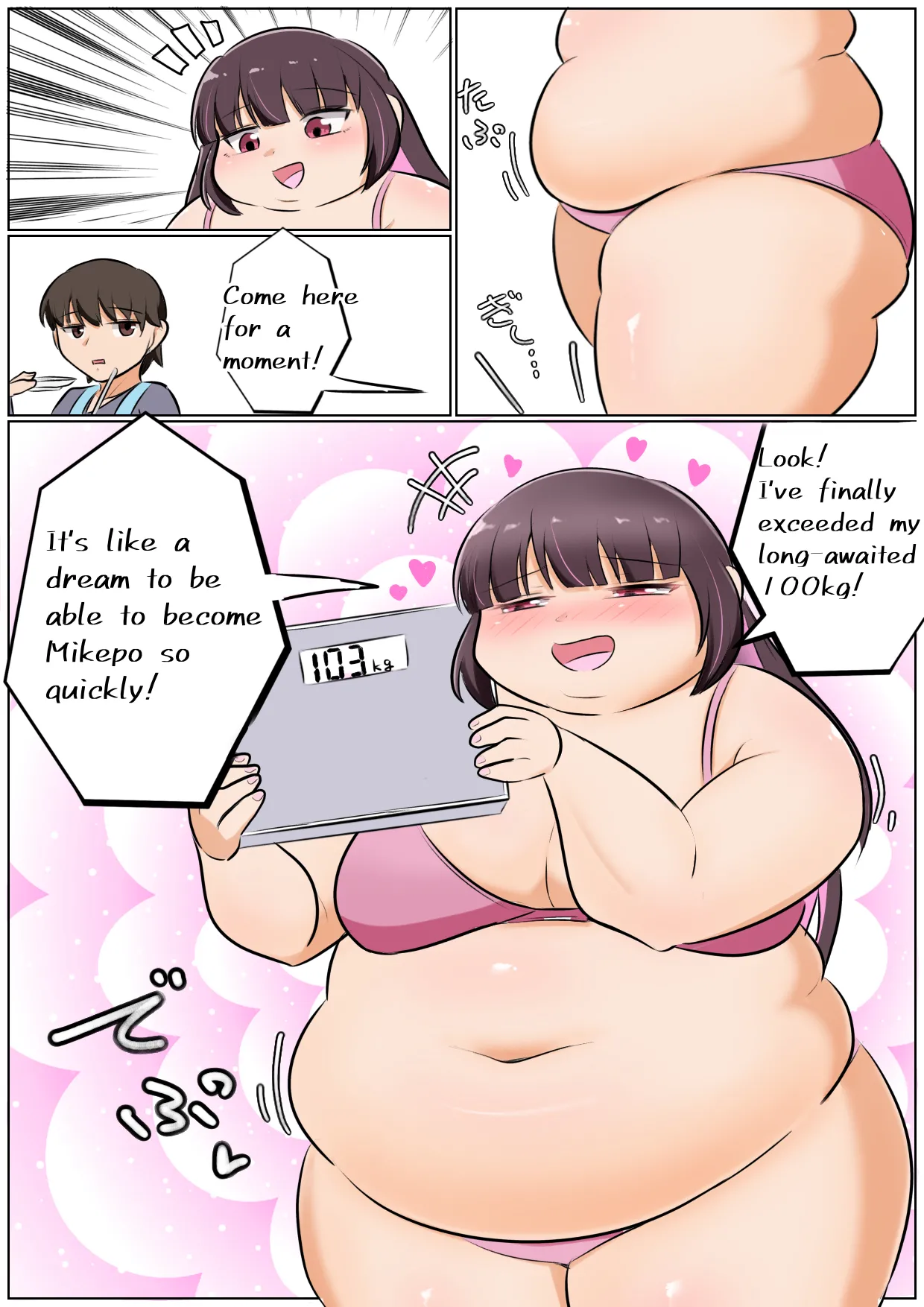 Let me gain weight! page 7 full